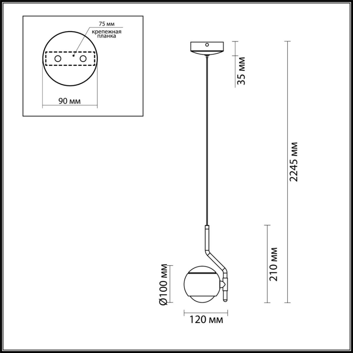 Подвесной светодиодный светильник Odeon Light Elon 3915/9L