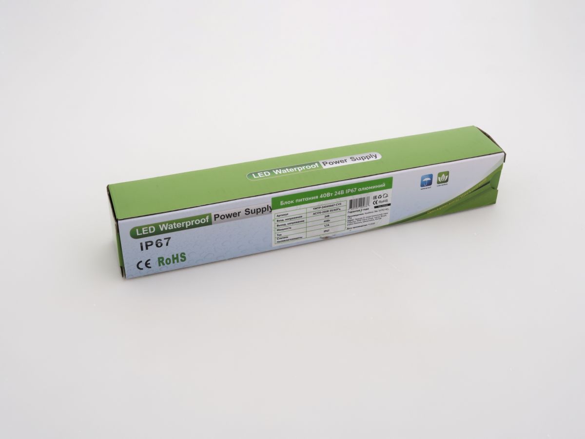 Блок питания LEDS POWER 40Вт 24В IP67 алюминий 005638