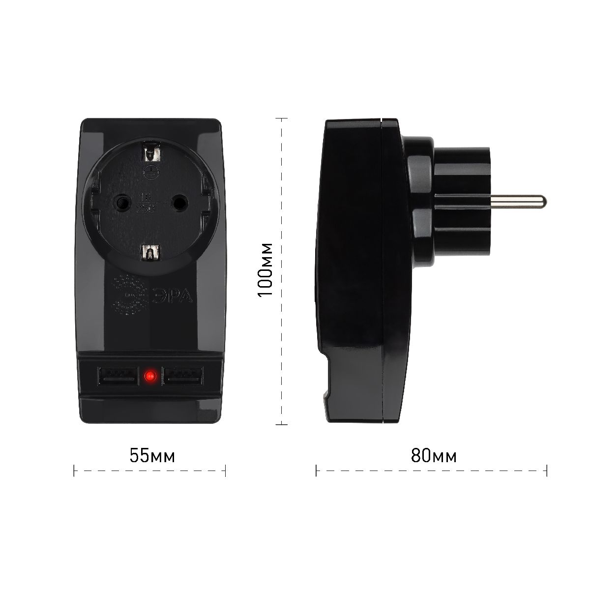 Разветвитель электрический Эра SP-1e-USB-B Б0026333