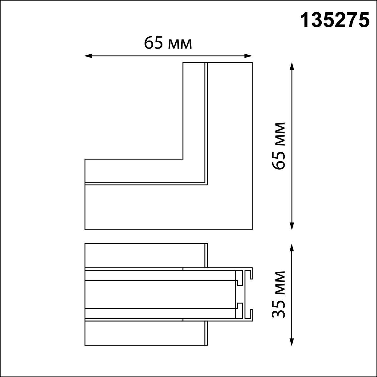 Г-образный соединитель Novotech Shino Easy 135275