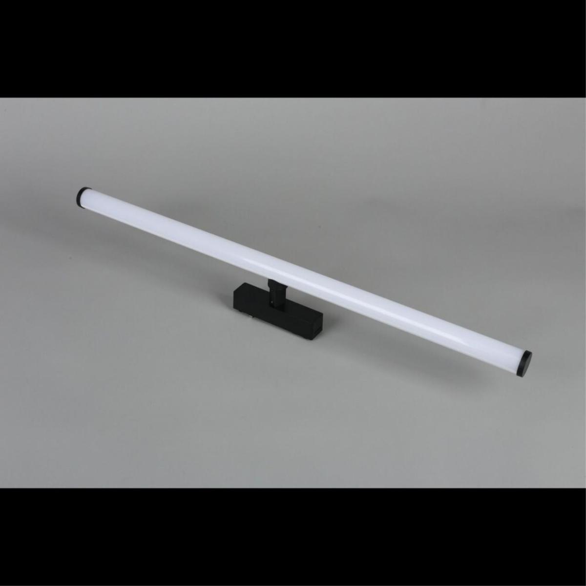 Трековый магнитный светильник Aployt Magnetic track 48 APL.0121.00.20