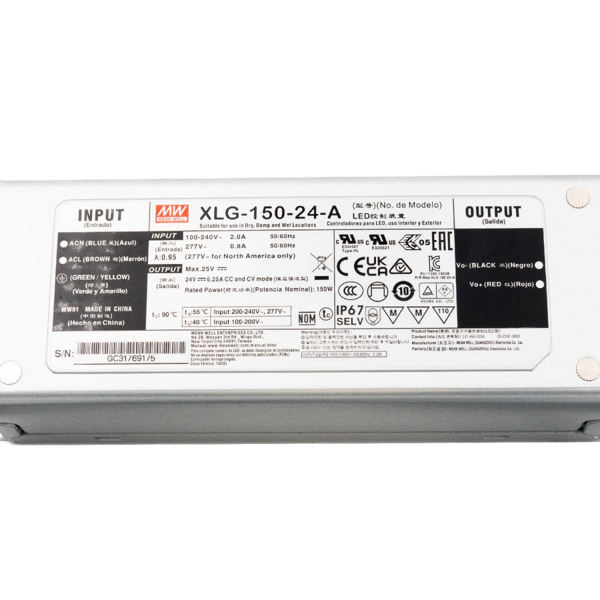 Блок питания для светодиодной ленты Favourite 150Вт DC24В 4А IP67 2001-DC-200