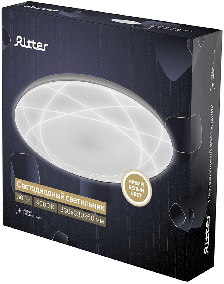 Потолочный светильник Ritter Asolo 52327 7 УЦ