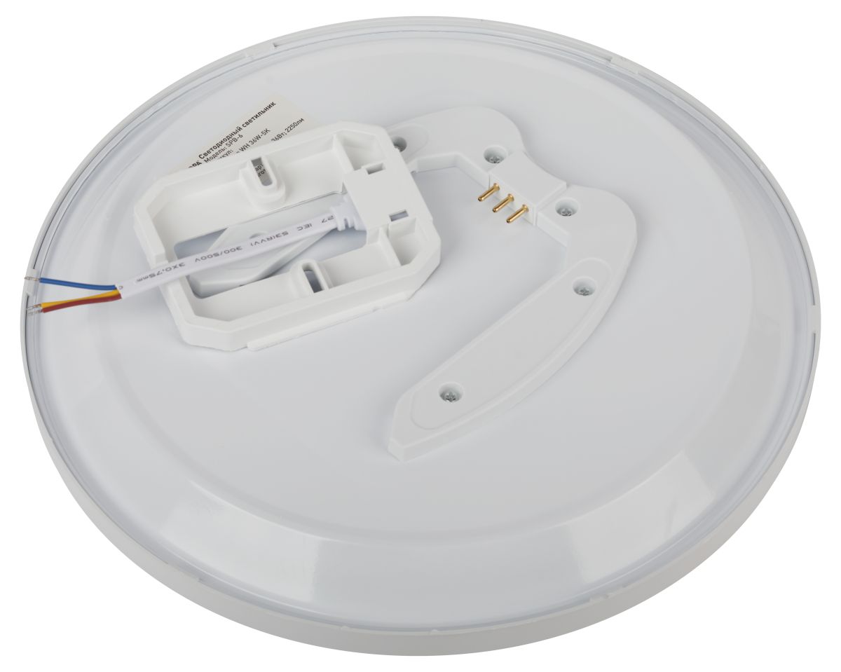 Потолочный светильник Эра Классик без ДУ SPB-6 WH 36W-5K Slim Base