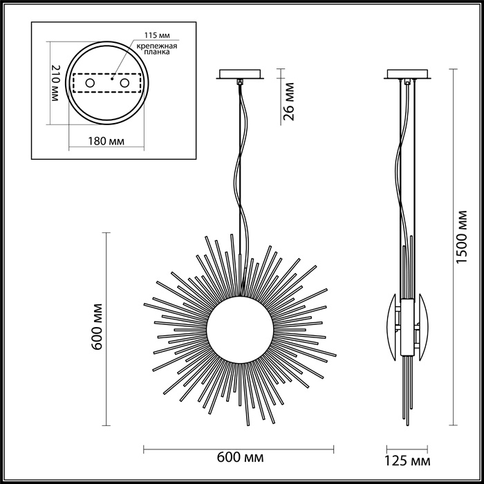 Подвесной светильник Odeon Light Sole 4139/6