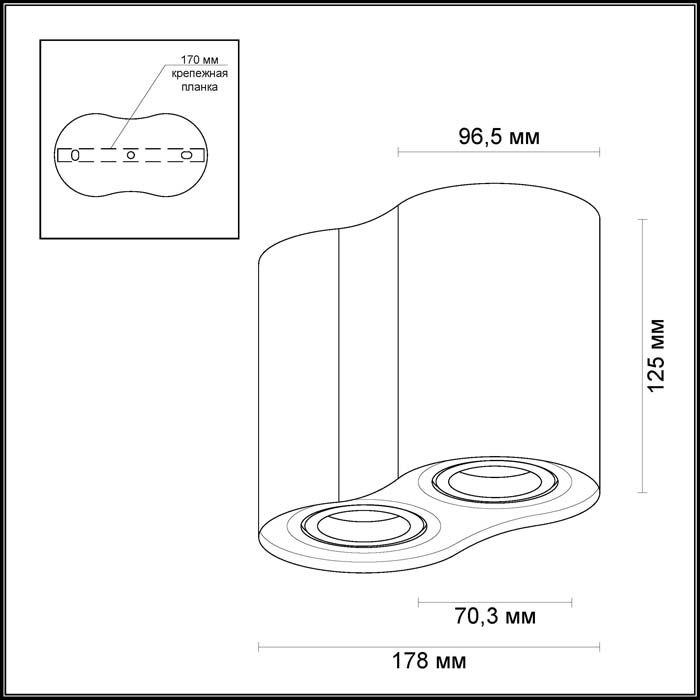 Потолочный светильник Odeon Light Pillaron 3563/2C
