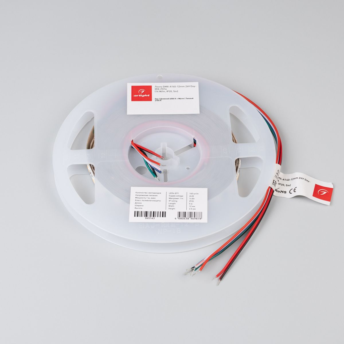 Светодиодная лента Arlight DMX-A140-12mm 24V Day-MIX-PX14 (14 W/m, IP20, 5m) (Изменяемая ЦТ) 065143