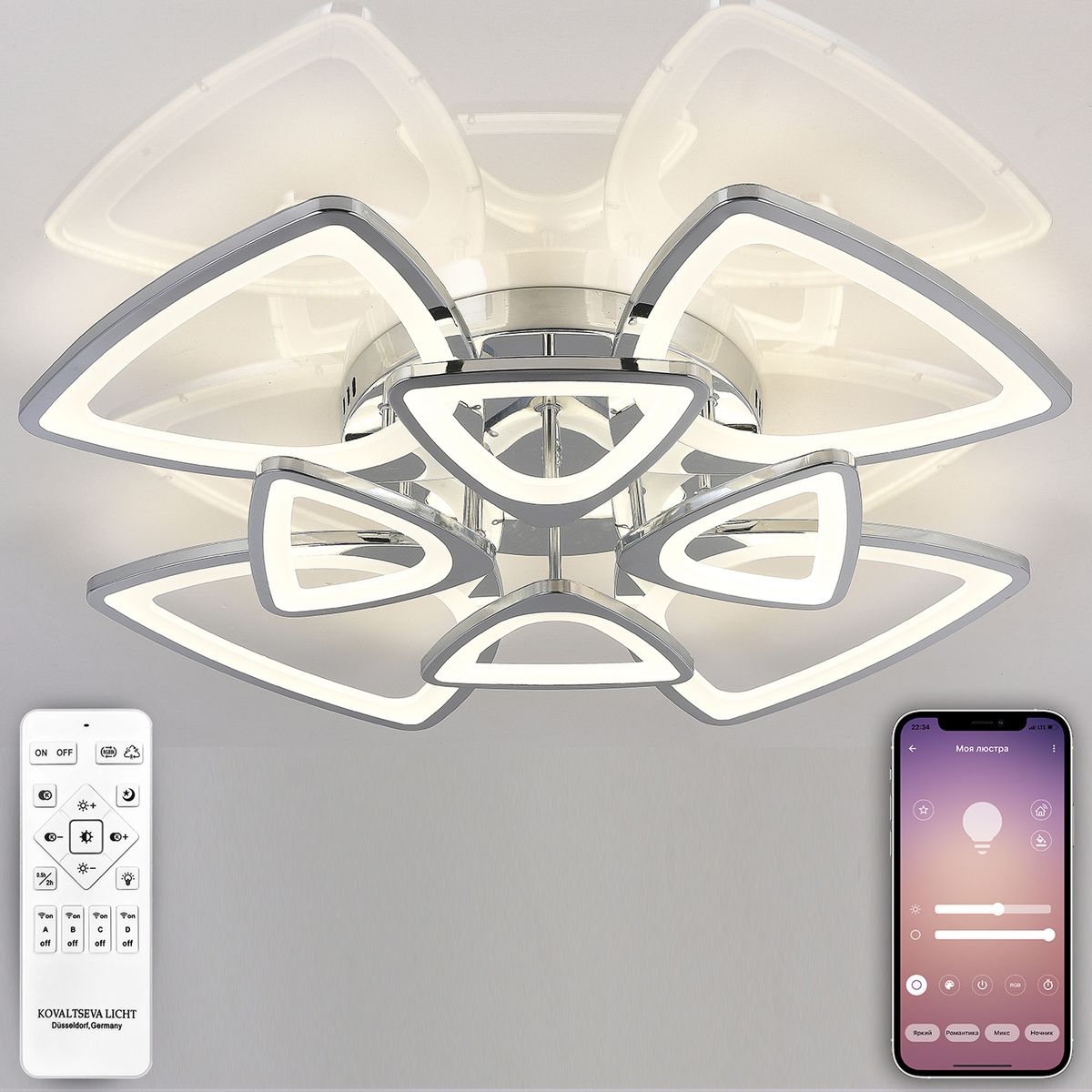 Потолочная люстра Natali Kovaltseva INNOVATION STYLE 83019