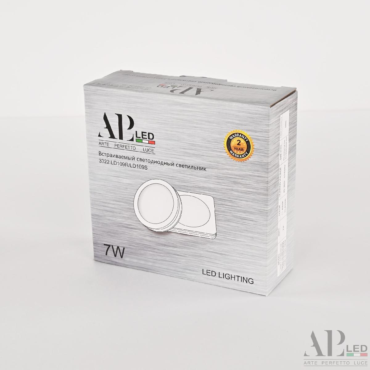 Встраиваемый светильник Arte Perfetto Luce Ingrid 3322.LD109R/7W/4K