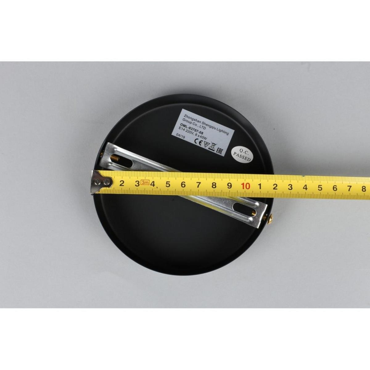 Потолочная люстра Omnilux Savelletri OML-93707-08