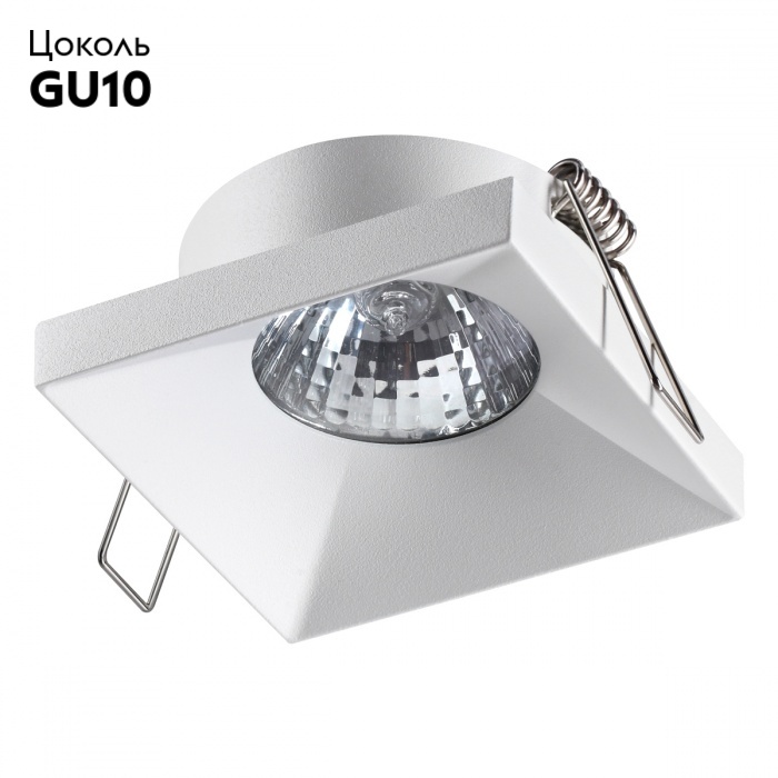 Встраиваемый светильник Novotech Metis 370742