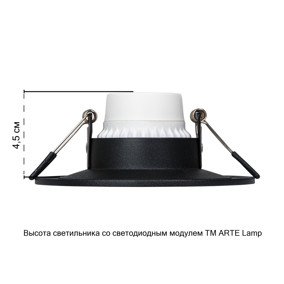 Точечный светильник Arte Lamp Ramp A8096PL-1BK