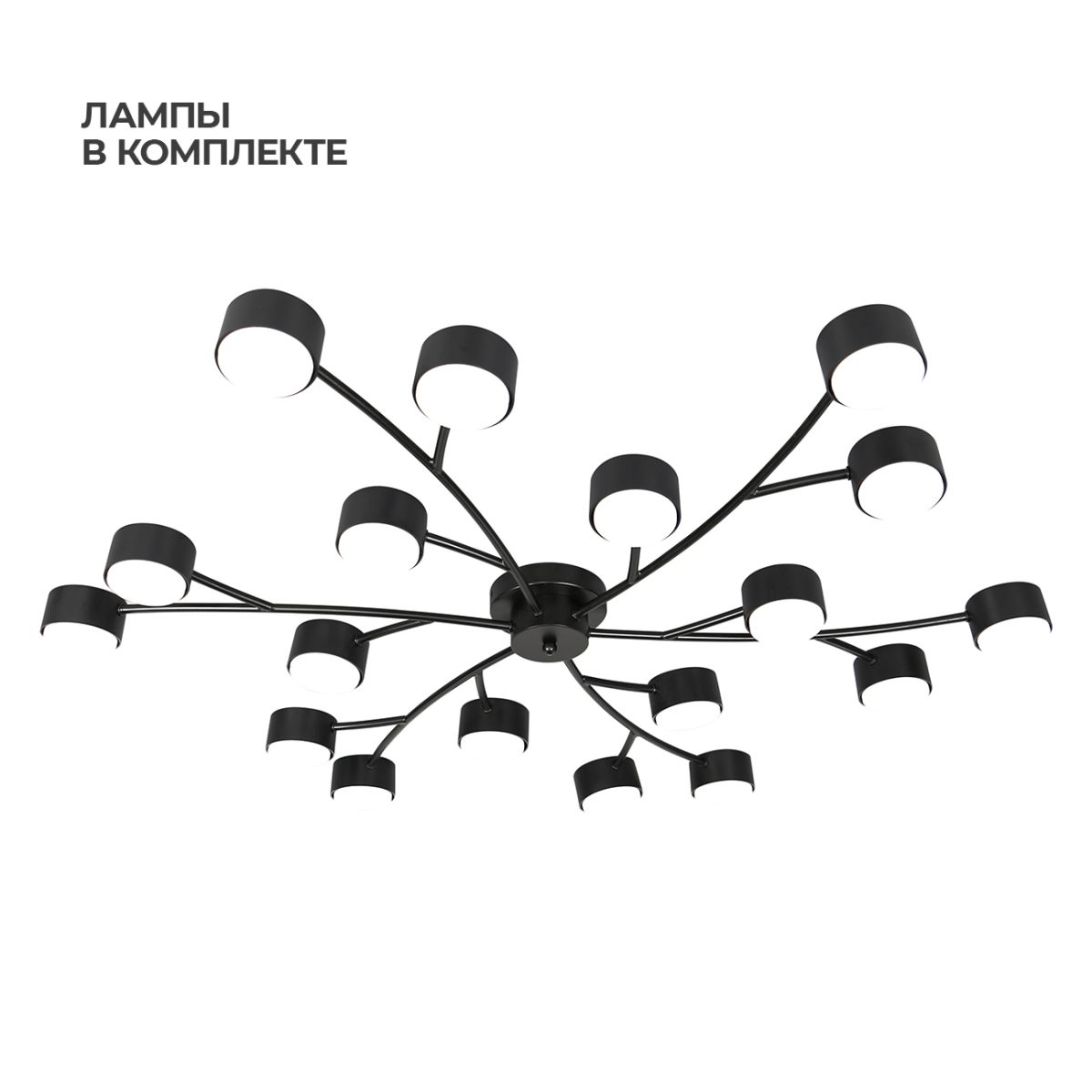 Потолочная люстра Escada Fluxen 120009/18C Black ES0000034L