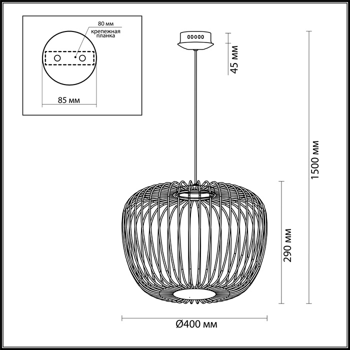 Подвесной светодиодный светильник Odeon Light Ulla 4106/7L
