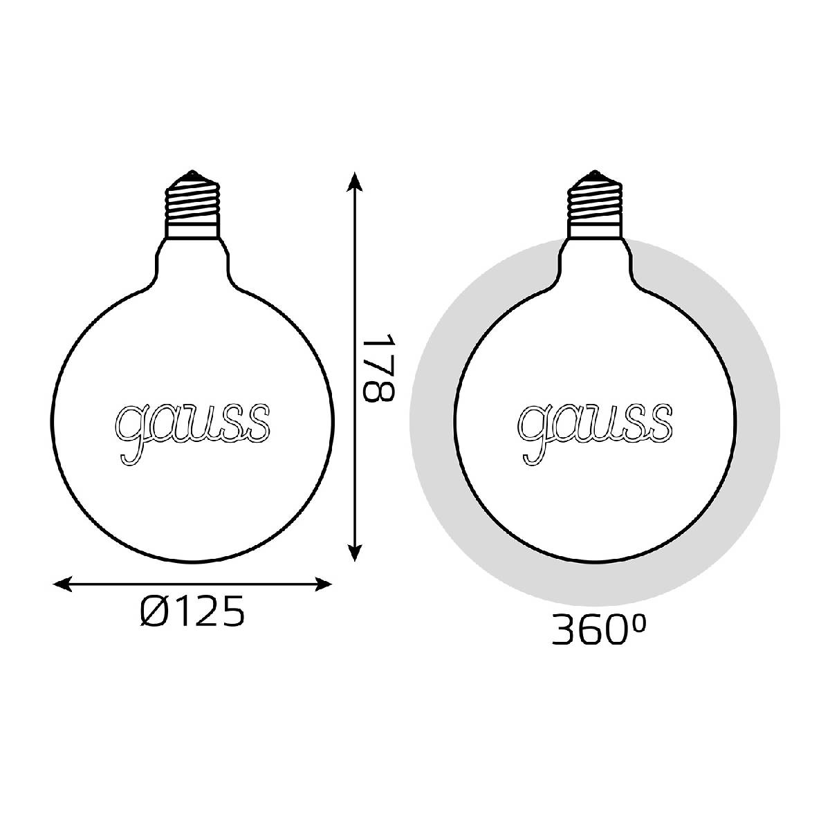 Лампа светодиодная филаментная Gauss E27 2,5W 2000K шар золотой 175802003