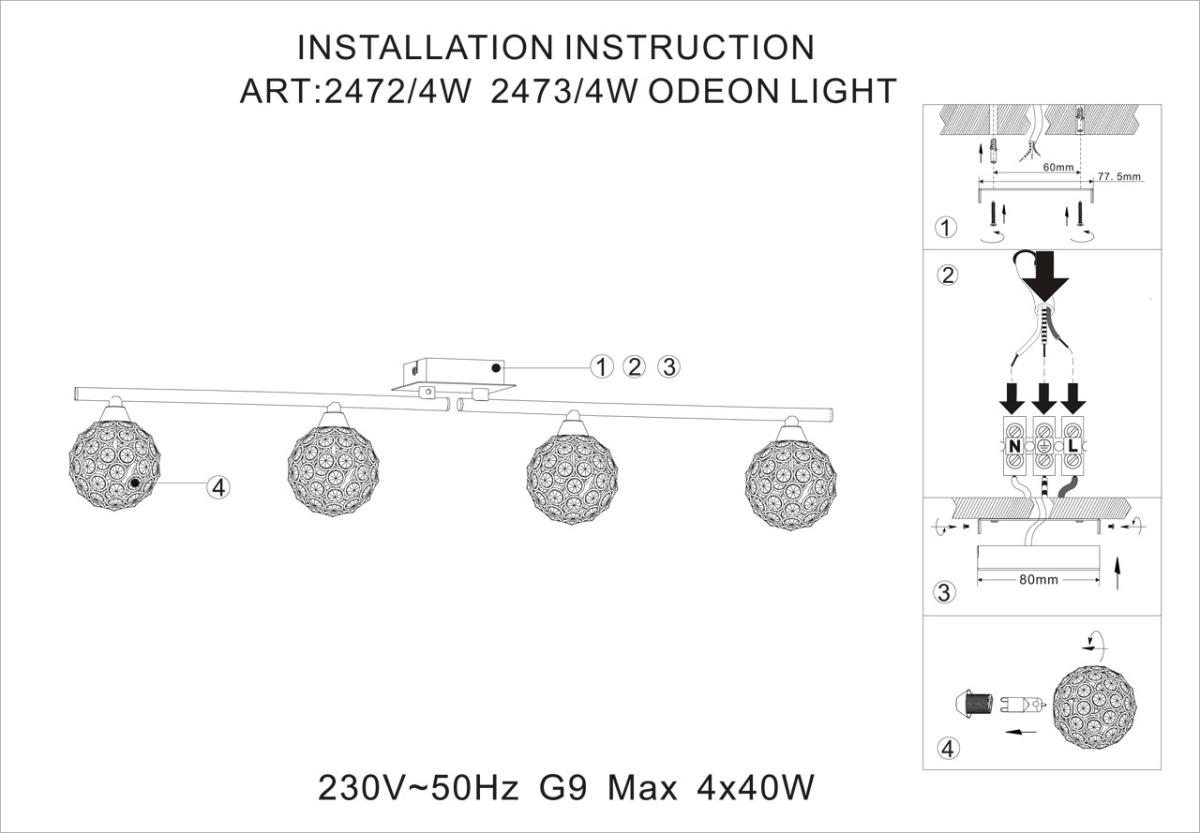 Спот Odeon Light Aketi 2472/4W
