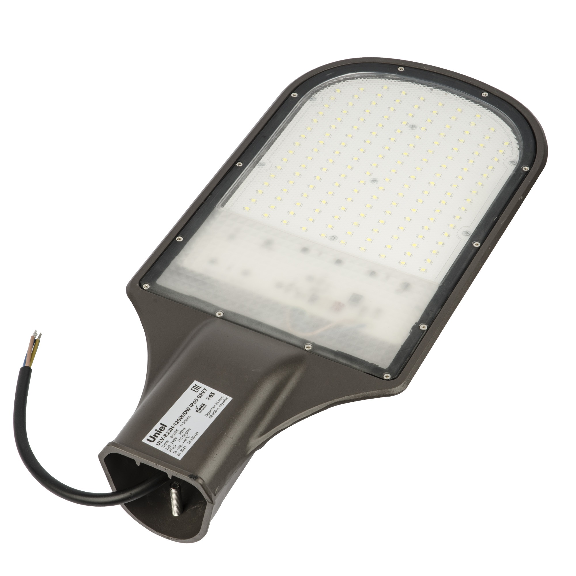 Уличный светодиодный светильник консольный Uniel ULV-R22H-120W/6500K IP65 GREY UL-00009519