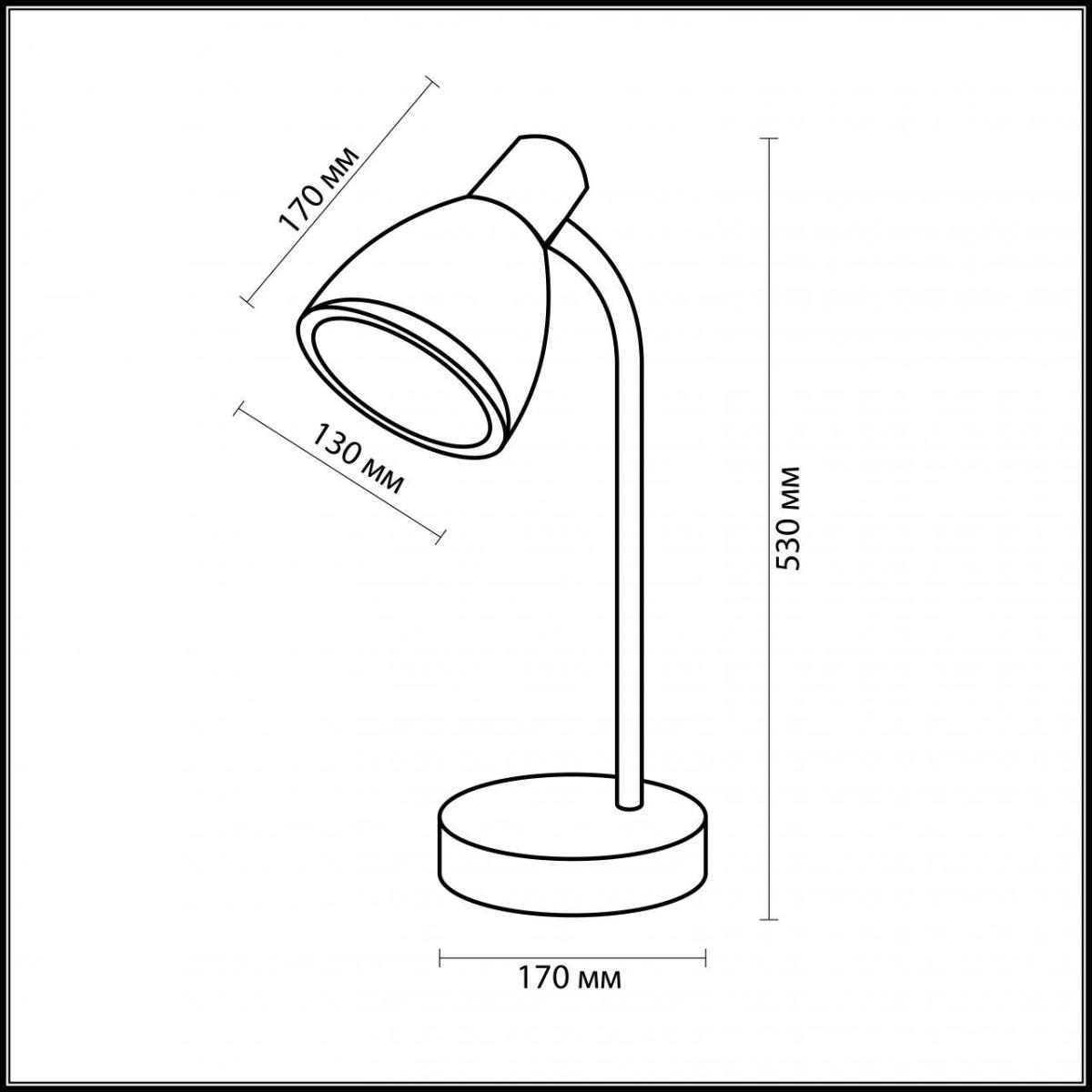 Настольная лампа Odeon Light Mansy 2411/1T