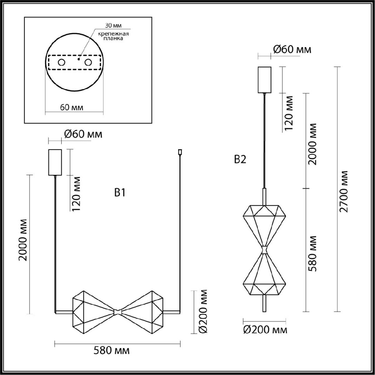 Подвесной светильник Odeon Light L-vision Sand Glass 7090/10L