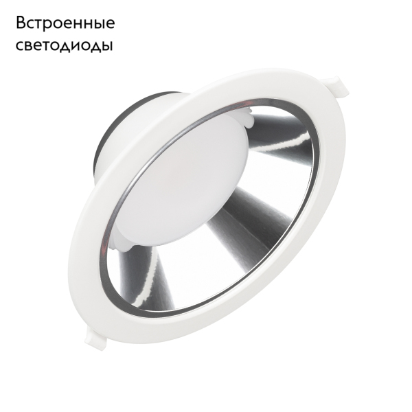 Встраиваемый светильник Arlight IM-Storm-R145-15W Day4000-MIX 032432