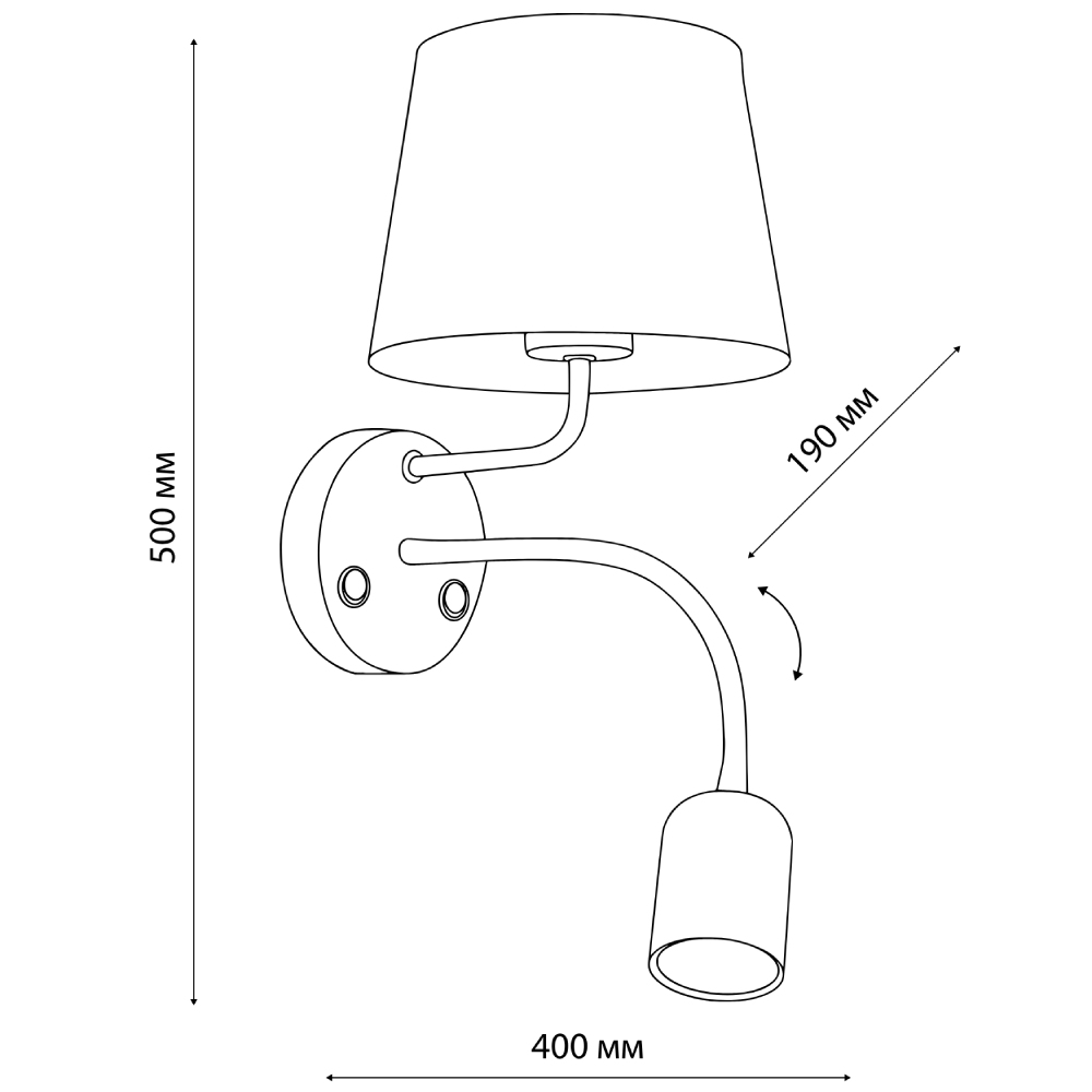 Бра TK Lighting 2535 Maja White