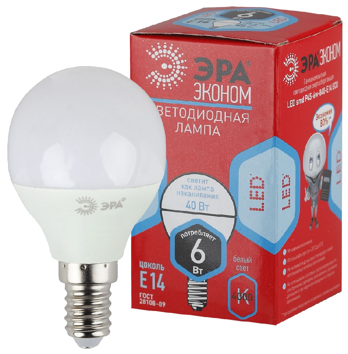 Лампа светодиодная Эра E14 6W 4000K ECO LED P45-6W-840-E14 Б0019077