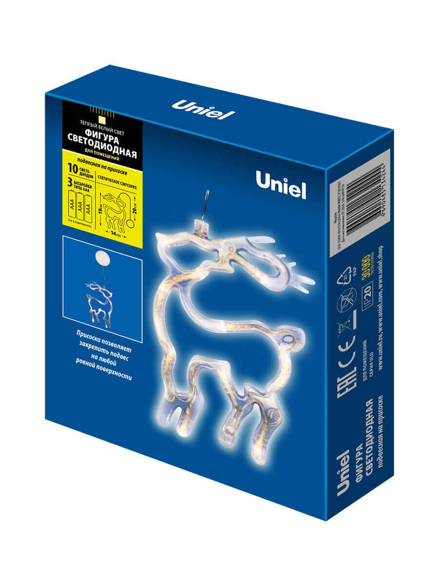 Подвесной светодиодный светильник «Олень» Uniel (UL-00007252) ULD-H1419-010/STA/3AAA Warm White IP20 Deer
