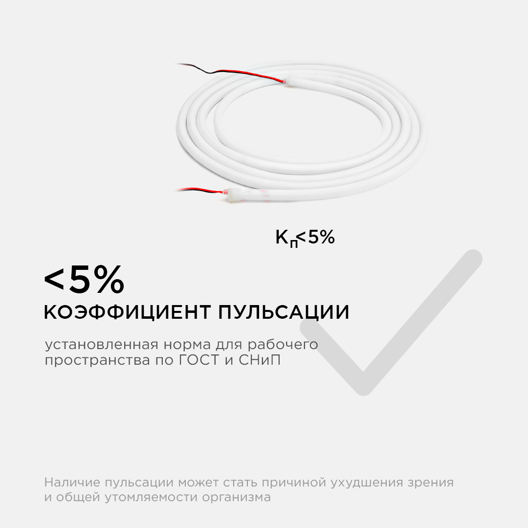 Светодиодная лента для бани и сауны Apeyron 5м 24В СТ 14,4Вт/м smd2835 120д/м IP68 900Лм/м 6500К 00-325
