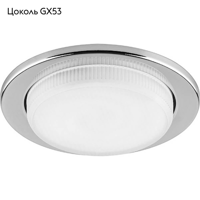 Встраиваемый светильник Feron DL53 28454