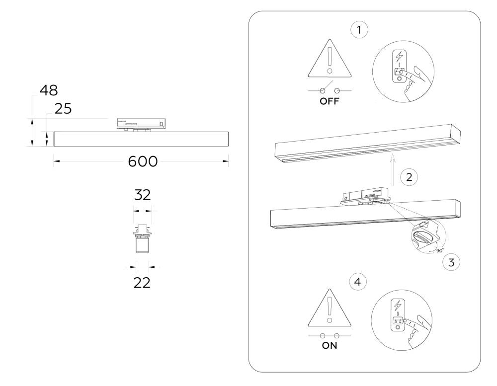 Трековый однофазный светильник Ambrella Light Track System GL6777