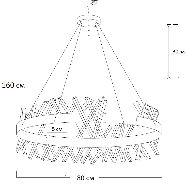 Подвесная люстра Garda Decor Cloud 62GDW-913-800R