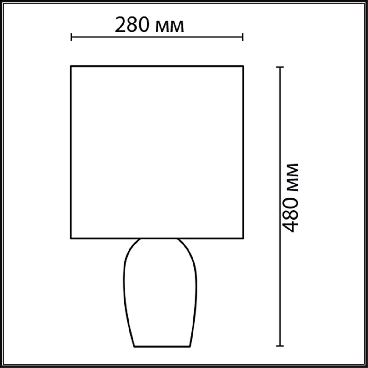 Настольная лампа Lumion Comfi Avalona 8118/1T