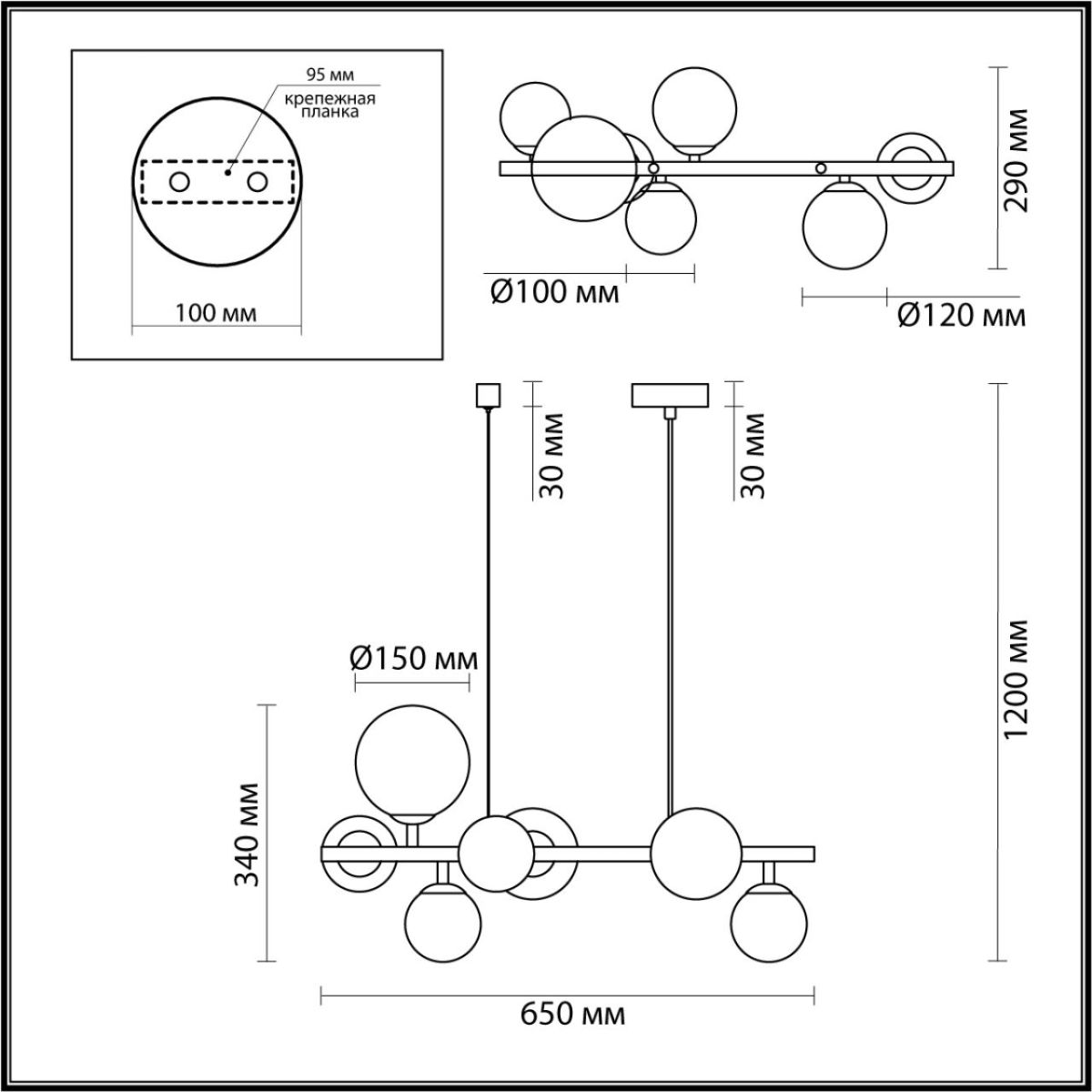 Подвесная люстра Odeon Light TOVI 4818/7 УЦ