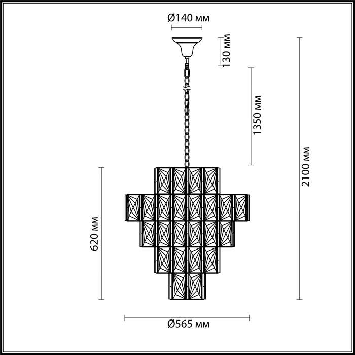 Подвесная люстра Odeon Light Brittani 4119/16