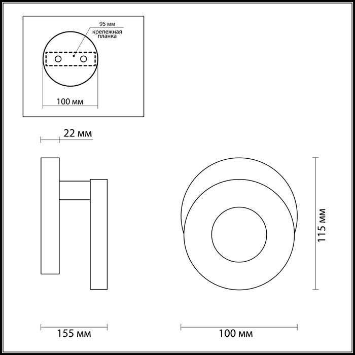 Светодиодный спот Lumion Binaretu 3602/6WL