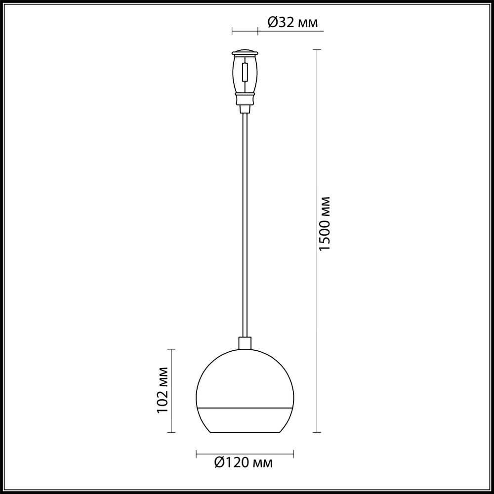 Трековый светильник Odeon Light Cemeta 3801/1