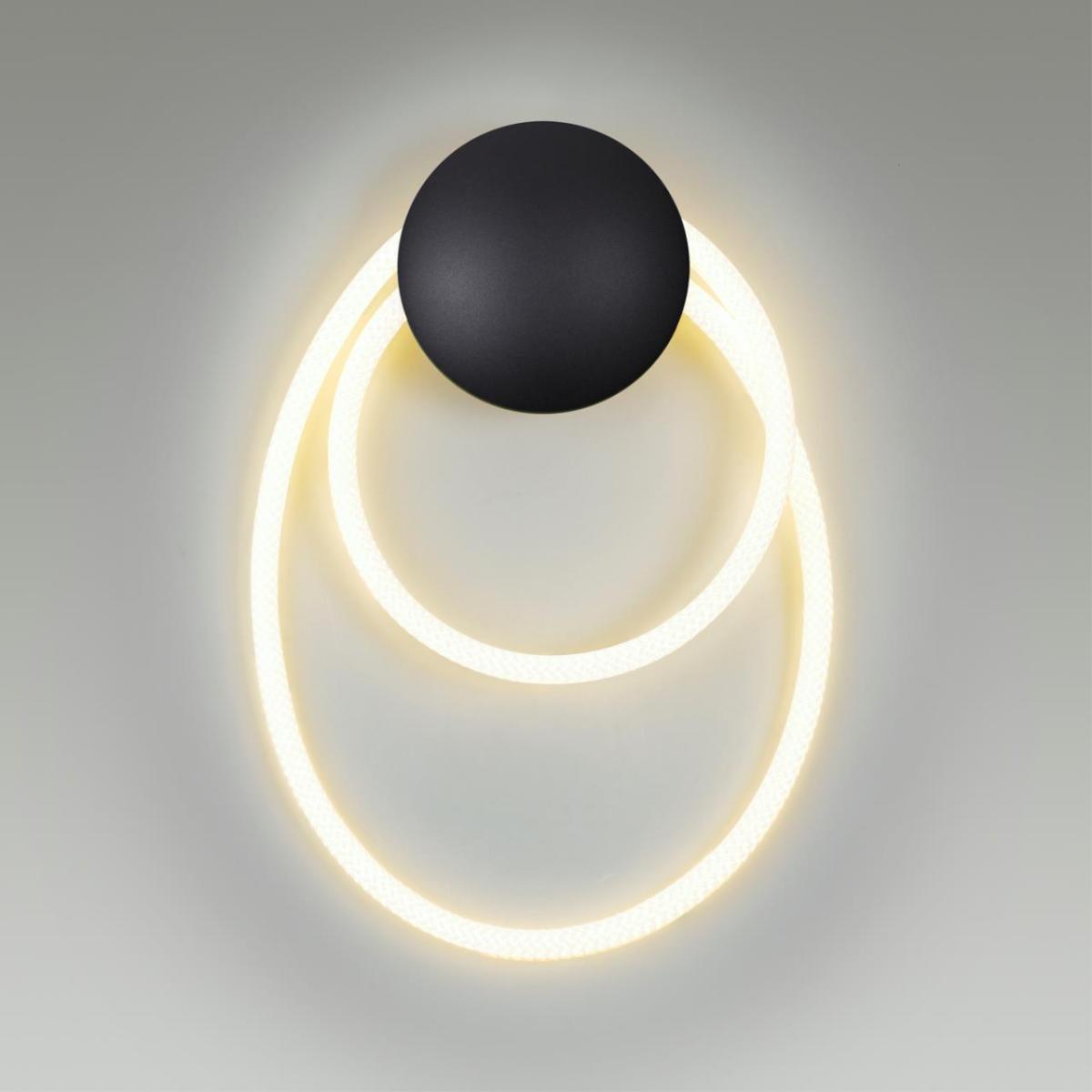 Настенный светильник Odeon Light Corda 4391/20WL