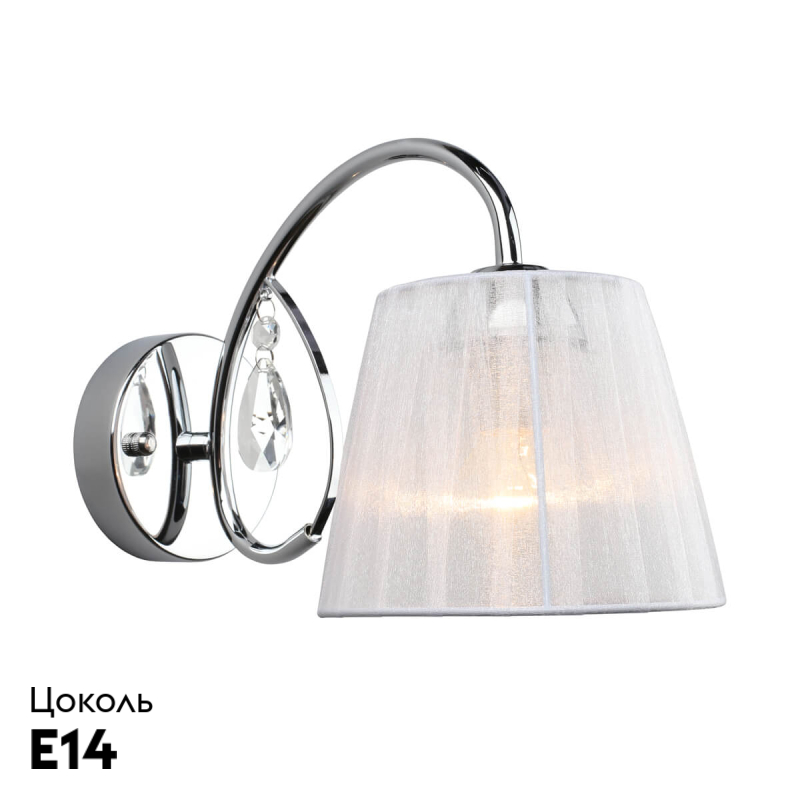 Бра Omnilux Cardillo OML-56601-01