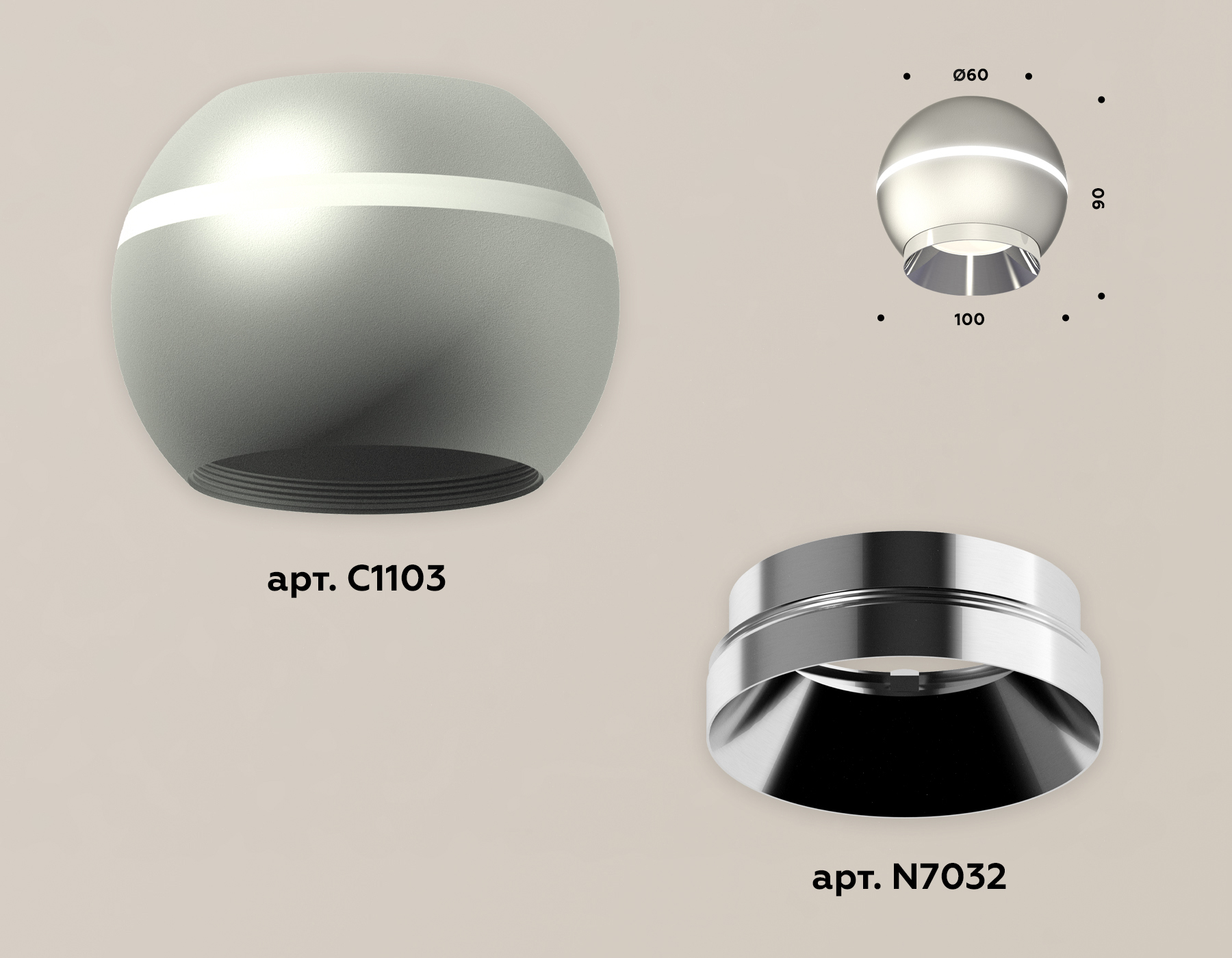 Накладной светильник с дополнительной подсветкой Ambrella Light Techno XS1103002 (C1103, N7032)