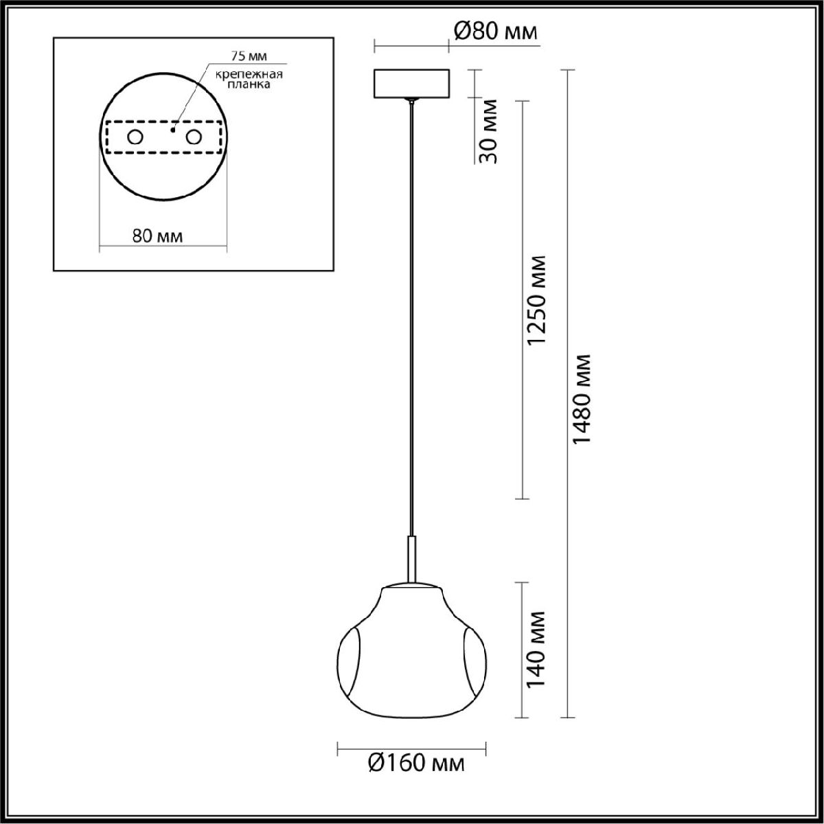 Подвесной светильник Odeon Light Pendant Vaso 5097/4LB