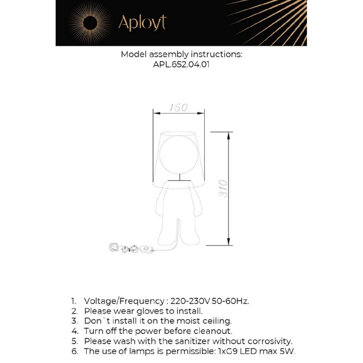 Настольная лампа Aployt Kosett APL.652.04.01