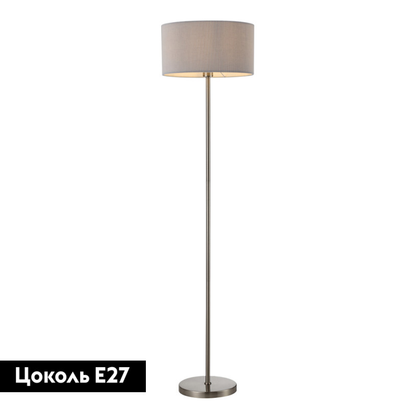 Торшер ARTE Lamp A1021PN-1SS