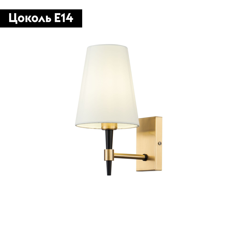 Бра Maytoni Zaragoza H001WL-01BS