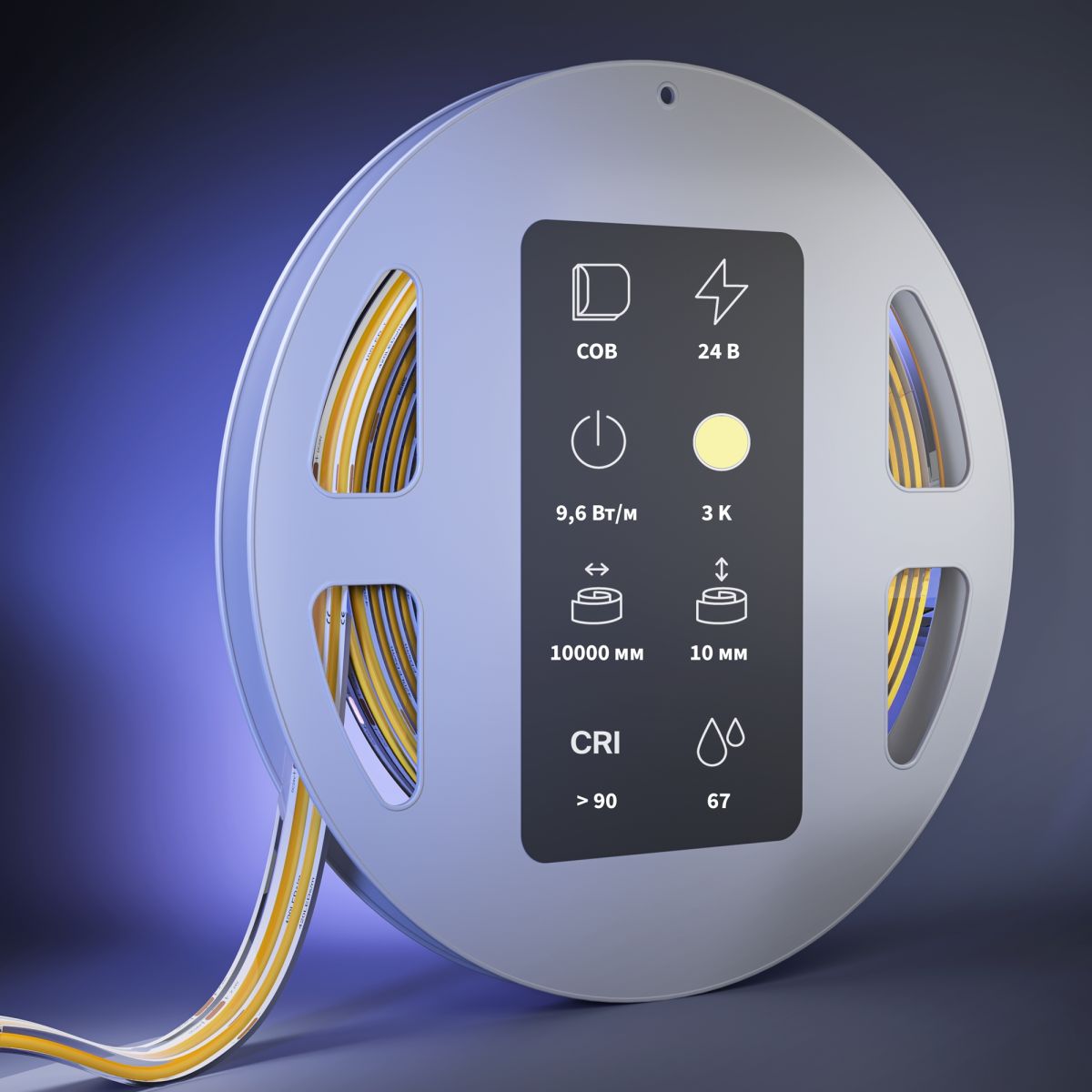 Светодиодная лента Maytoni Led Strip 24В COB 9,6Вт/м 3000К 10м IP 67 201307