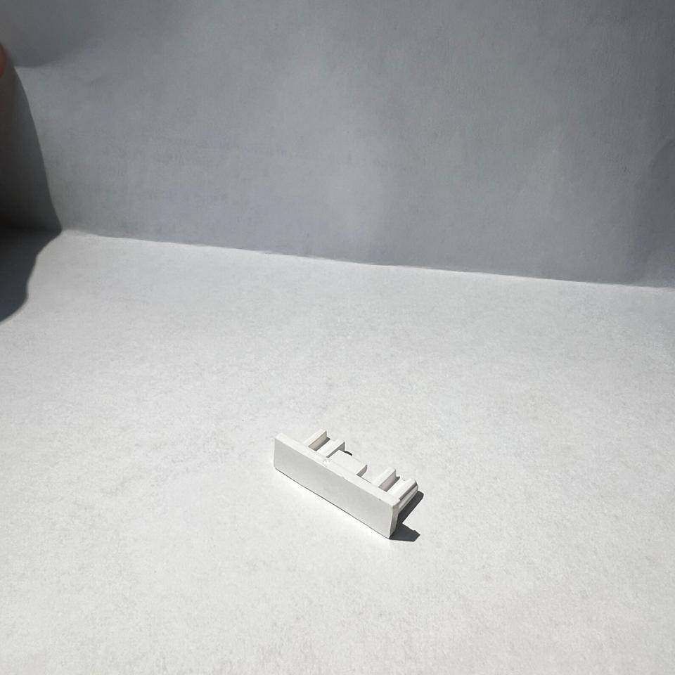 Заглушка торцевая для ультратонкого магнитного шинопровода Iledex Technical VISION END CAP 4825-BK