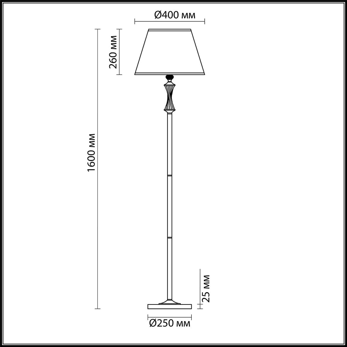 Торшер Lumion Kimberly 4408/1F