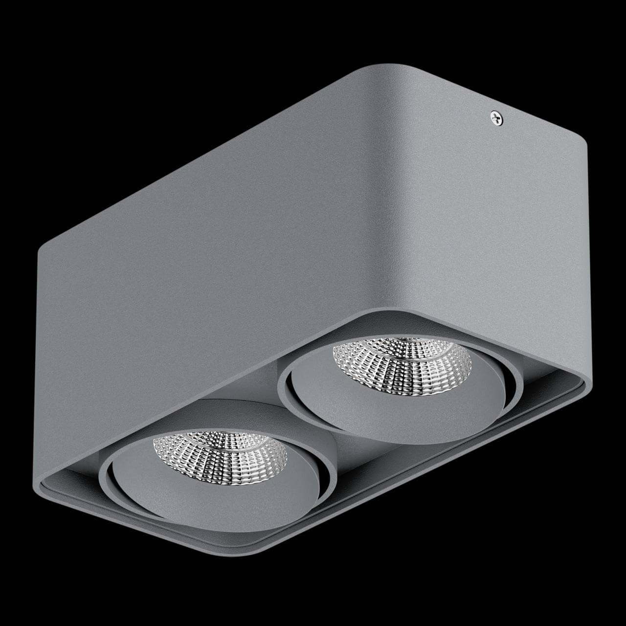 Потолочный светодиодный светильник Lightstar Monocco 052329 в #REGION_NAME_DECLINE_PP#