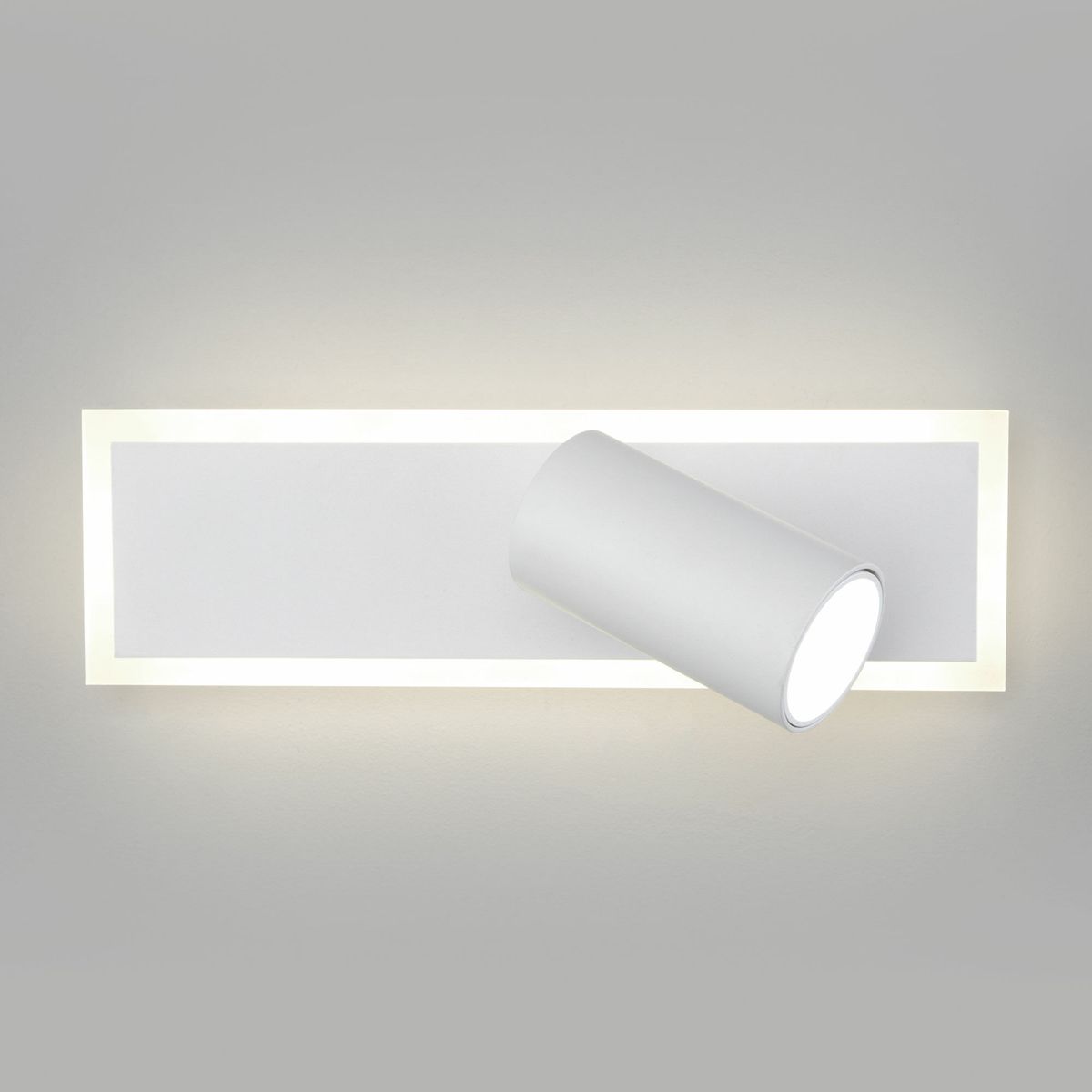 Спот Eurosvet Binar 20127/1 LED белый