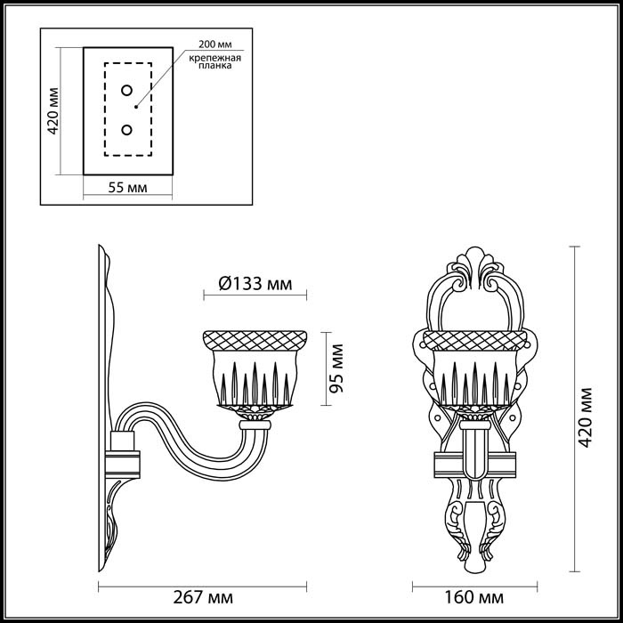 Бра Odeon Light Giovanni 4000/1W