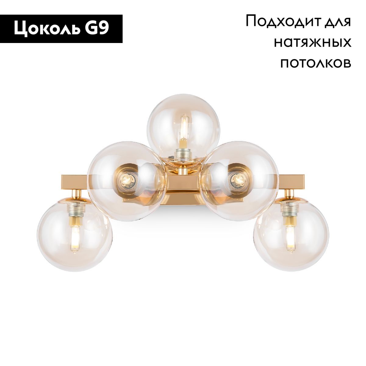 Потолочная люстра Maytoni Dallas MOD547WL-05G